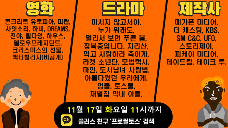 피케이미디어 이미지