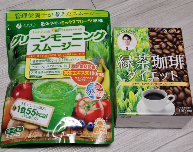 주식회사 그린식품 이미지