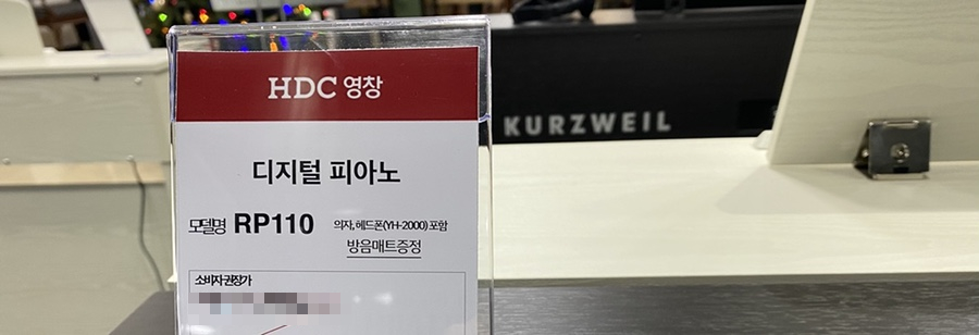 영창슈퍼 이미지
