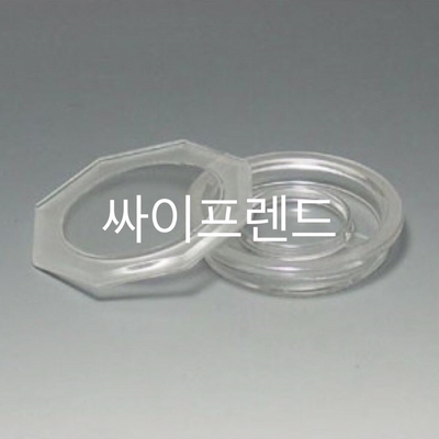 콘웨이주 이미지
