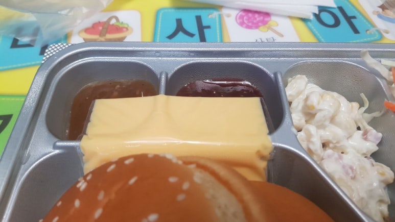 롯데리아검단 이미지