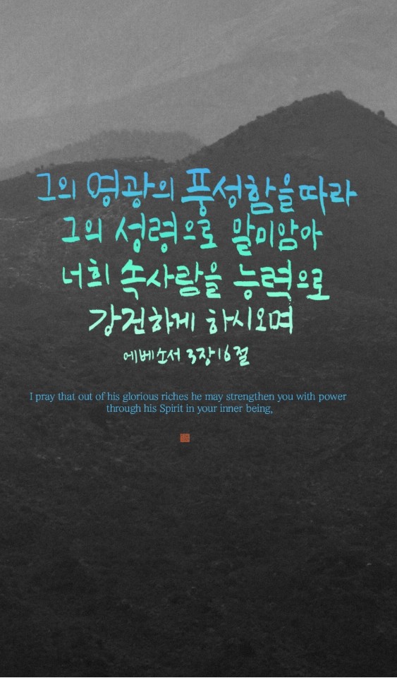 하리요8 이미지
