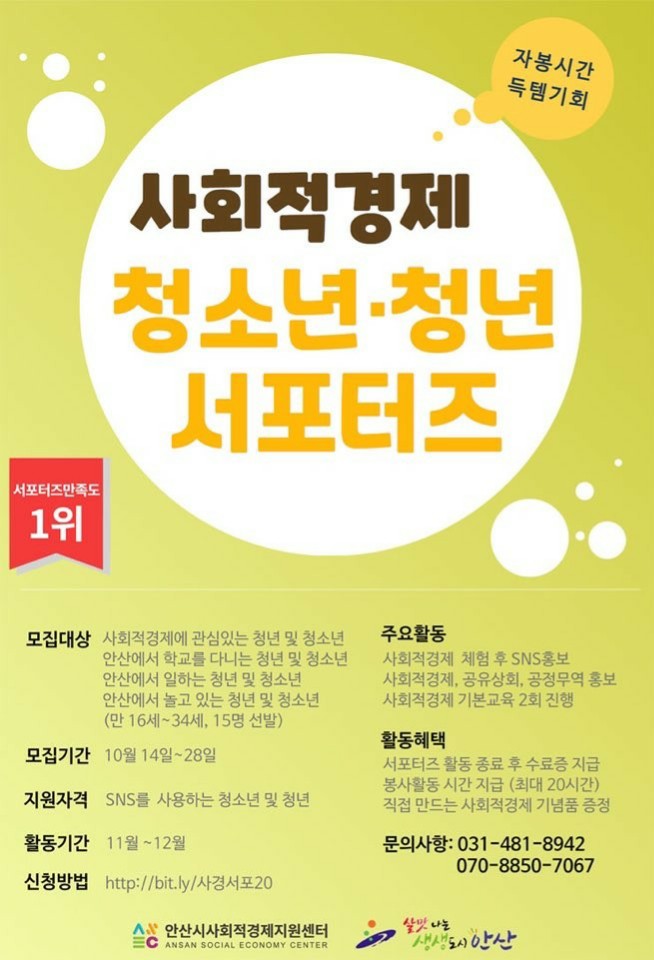 광덕상회 이미지