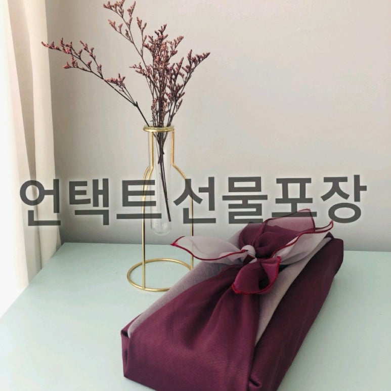 라움보자기 이미지