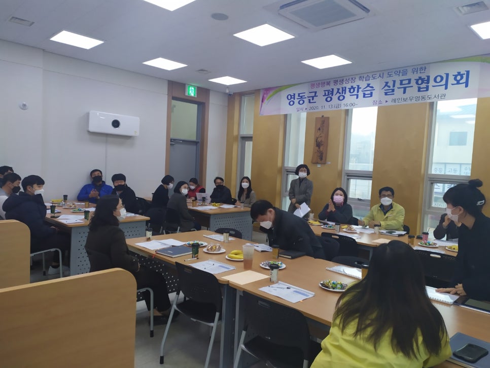영동연탄 이미지