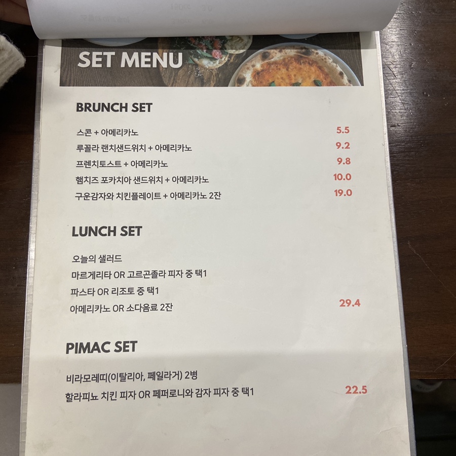 까사부오노 이미지