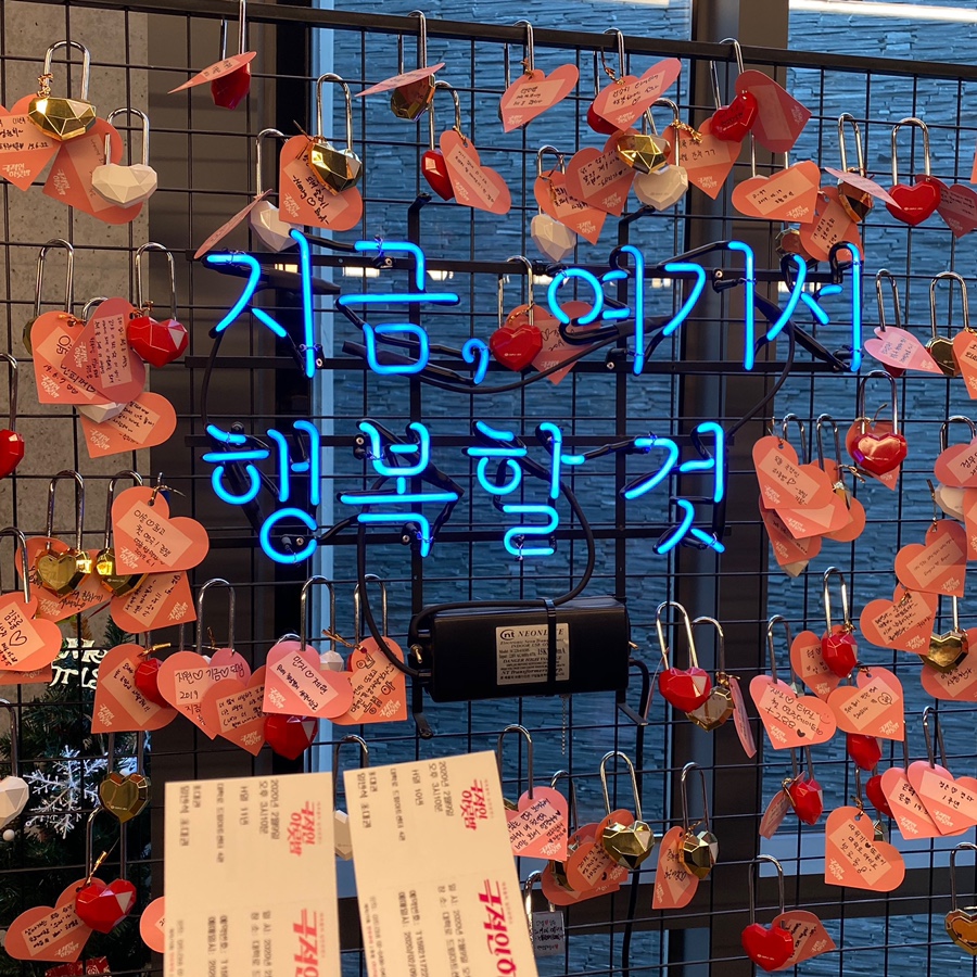 쁘띠렌 이미지