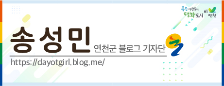 군남반점 이미지