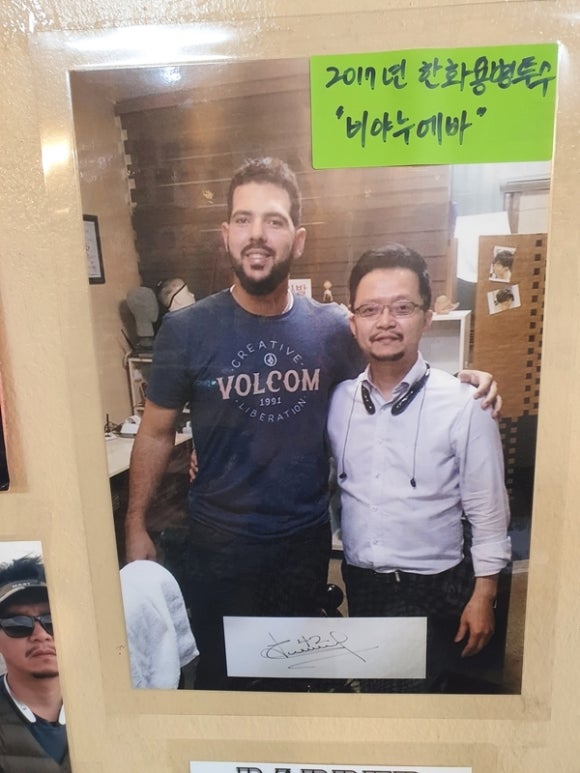 신도헤어바버샵 이미지