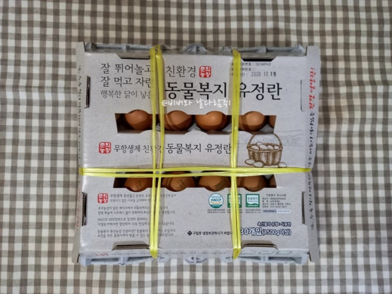 신김포농협로컬푸드 이미지