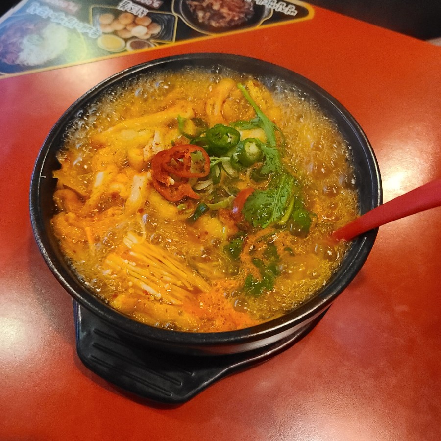 투다리 송도자이점 이미지