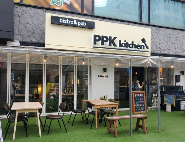 역전뚝배기식당 이미지