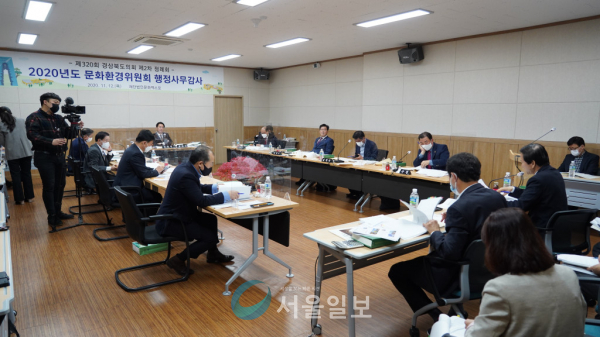 경상북도문화관광공사문화엑스포 이미지