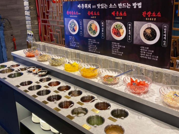 역전뚝배기식당 이미지