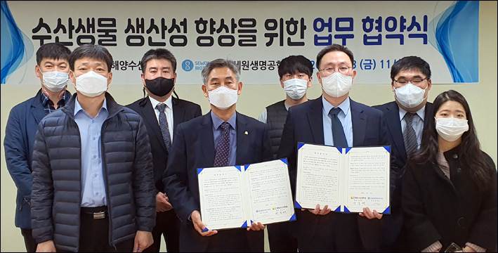 세원수산 이미지