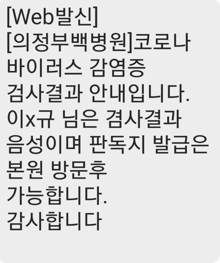 (주)기원간병 이미지