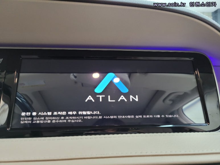 A 플러스 이미지