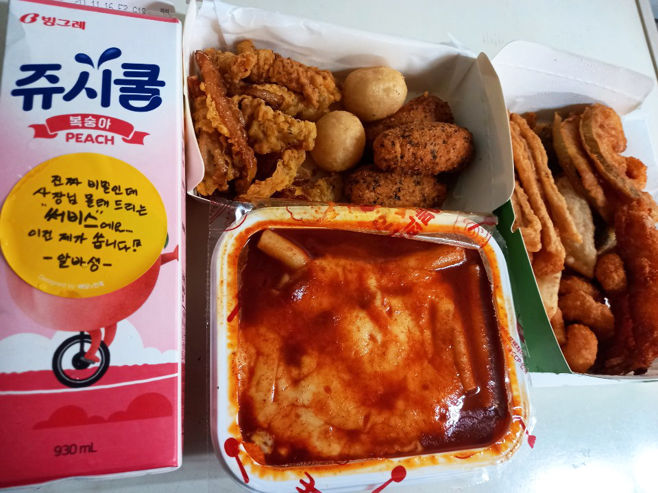신전떡볶이김천 이미지