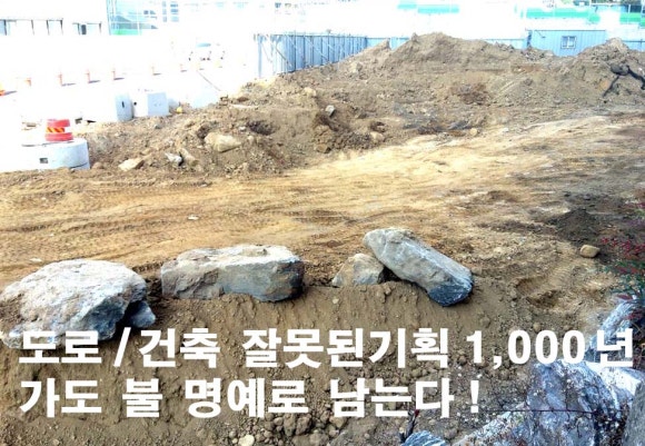 담양무선사 이미지