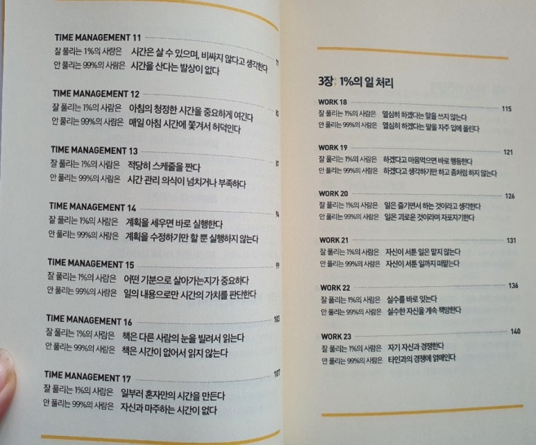 정지영디자인 이미지