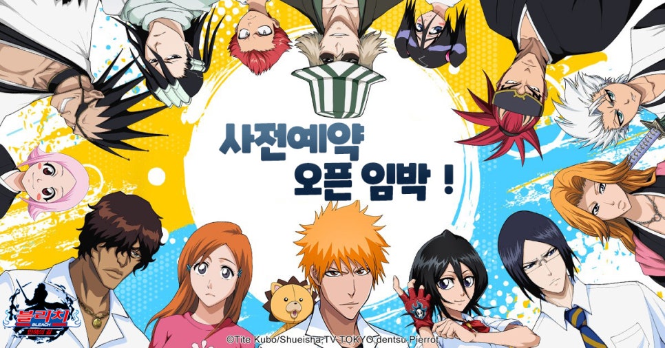 남지모바일 이미지