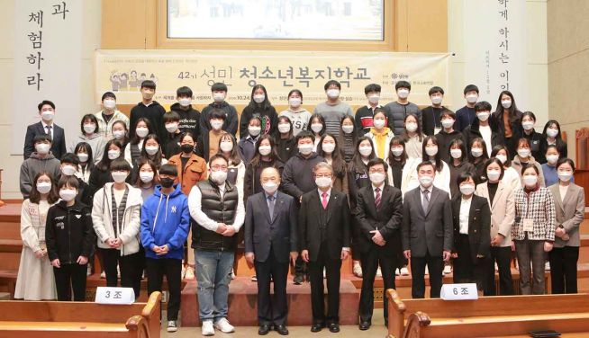 사단법인 성민원 이미지