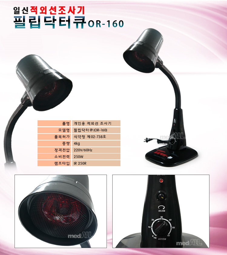 일신출력 이미지