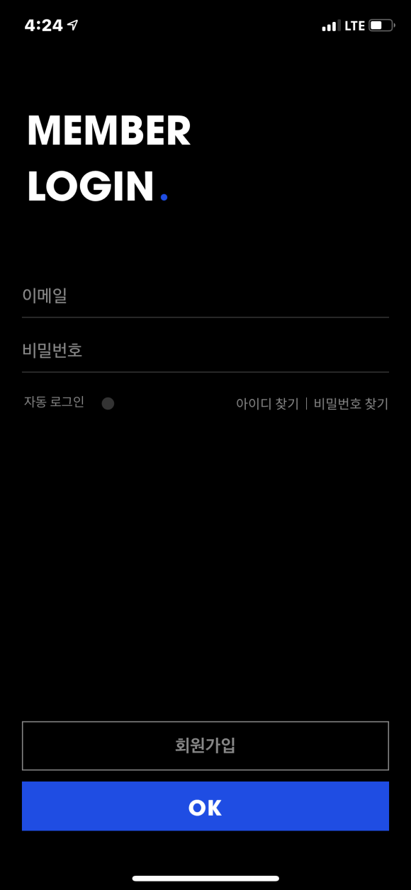 오늘의움직임 이미지