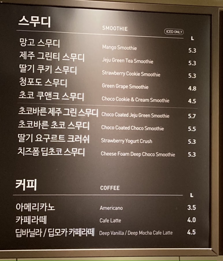 공차국악고점 이미지