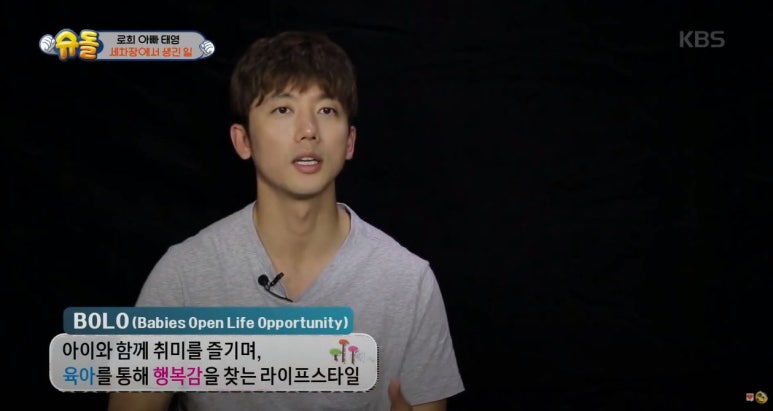 슈퍼맨셀프세차장 이미지