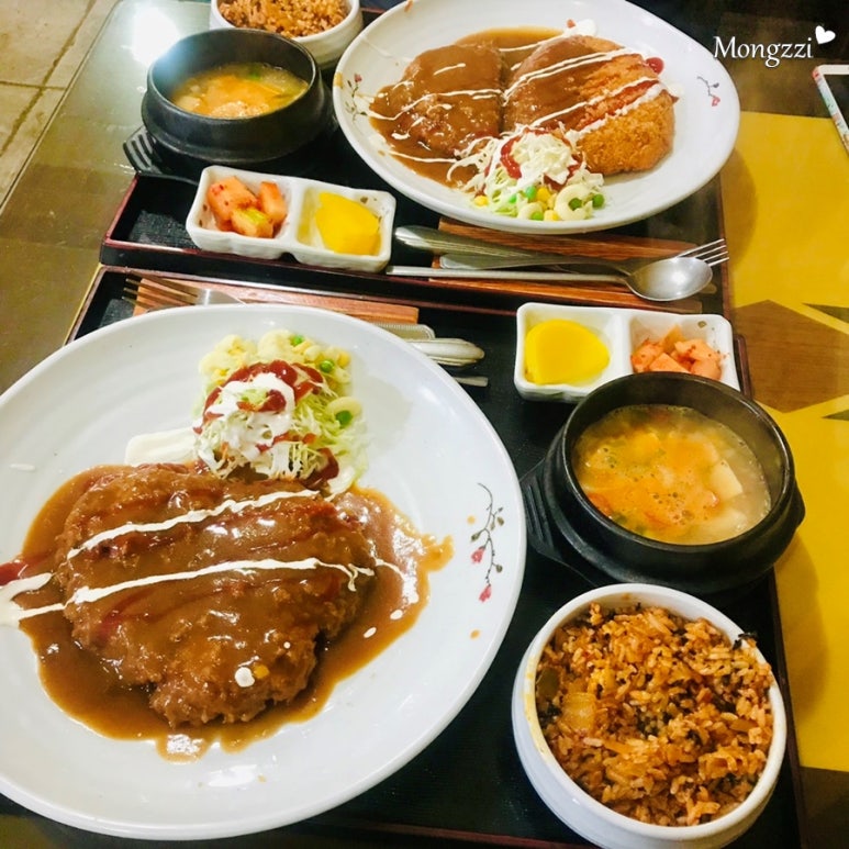 까스방 이미지