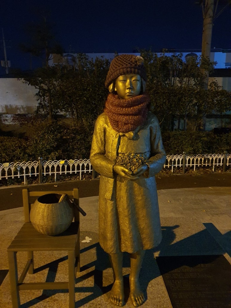 평화인력센터 이미지