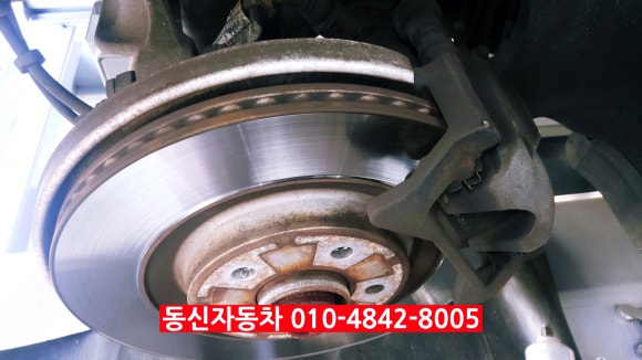광명카센타 이미지