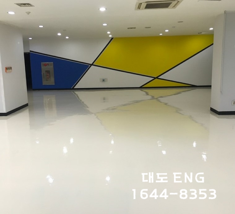 주식회사 대도이엔지 이미지