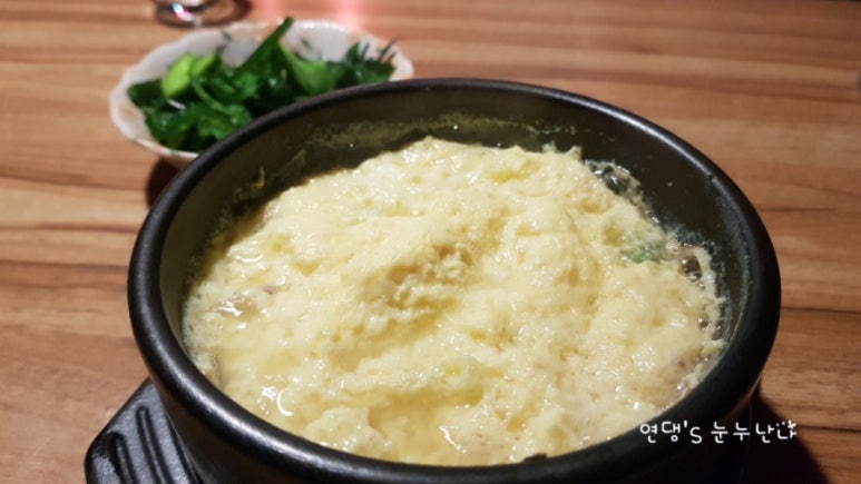 고양이와 와사비 이미지