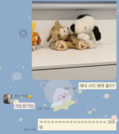 부대끼니 이미지