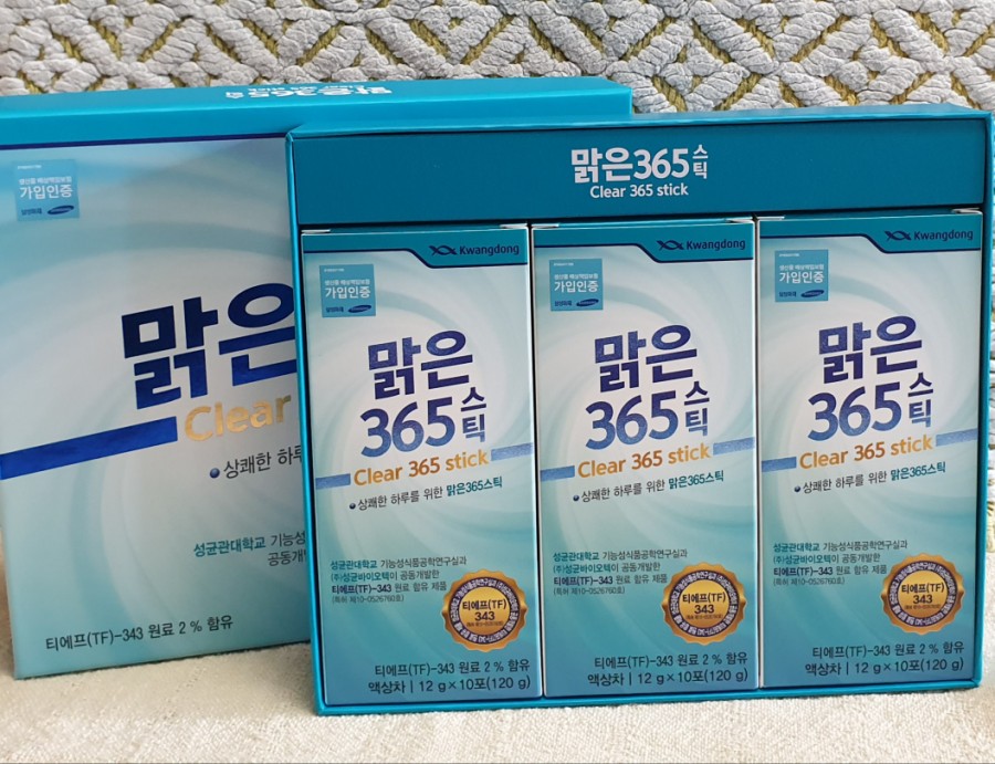 바이오텐(주) 이미지
