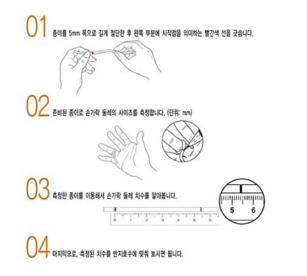 누런상회 이미지
