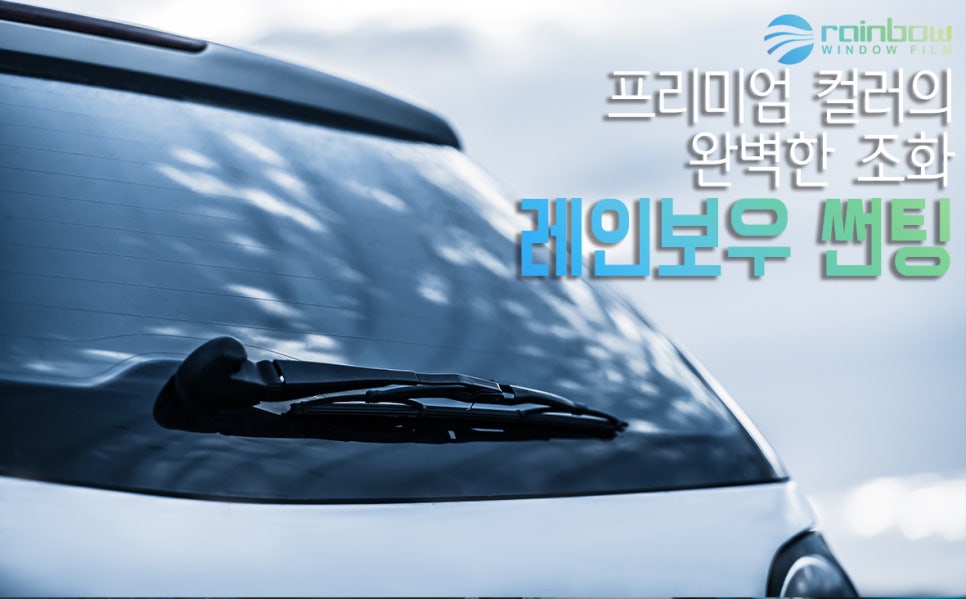 레전드 멀티샵 이미지
