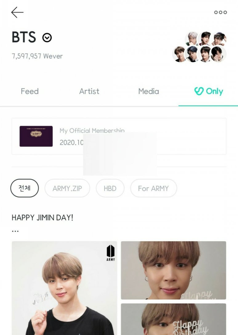 예쁜이모바일 이미지