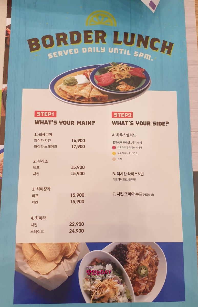 온더보더중동현대유플렉스 이미지