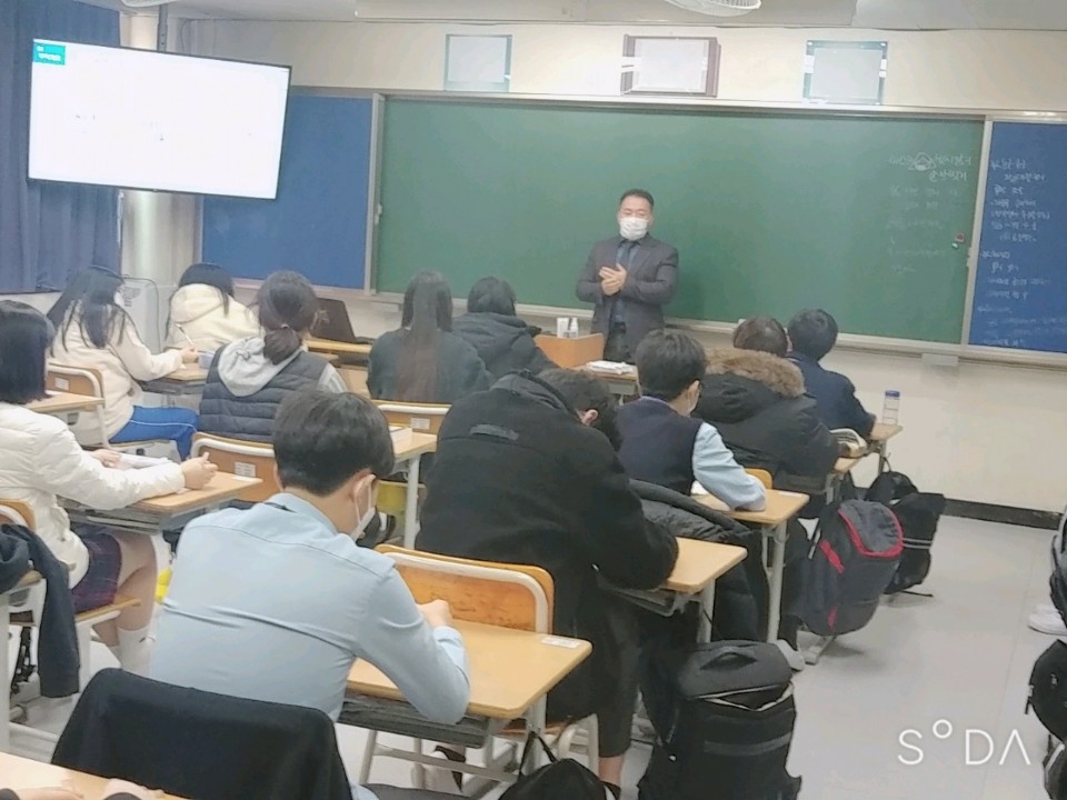 대상무역 이미지