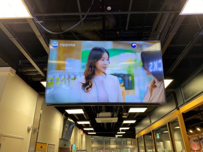 광고마트 이미지