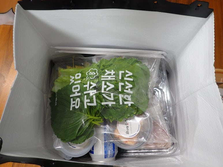 해운마루 이미지