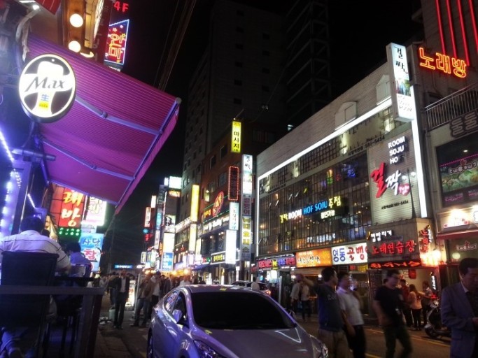 세이브마트 이미지
