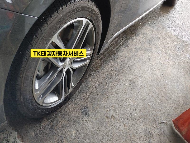 태경서비스 이미지