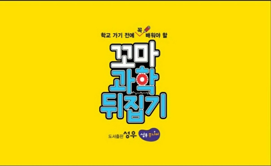 베이비북어린이전문서점 이미지
