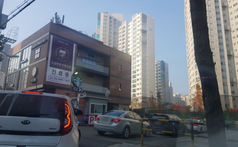 남서울고속주유소 이미지