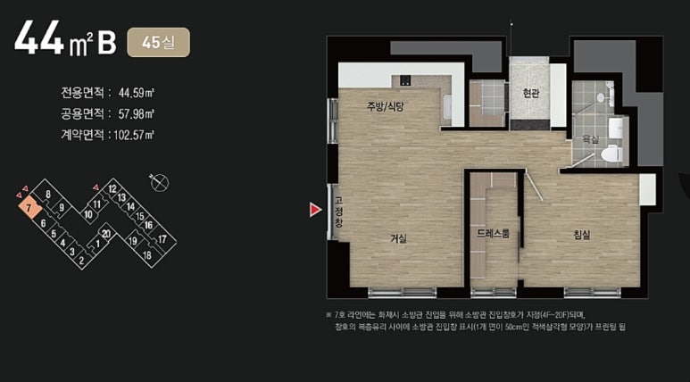 삼부주유소 이미지
