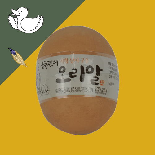 (주)영신식품 이미지